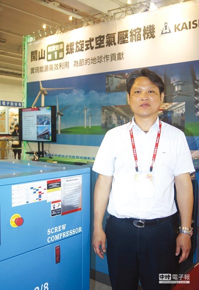 開山空(kōng)壓機在台灣搶占(zhàn)市場 開(kāi)山空壓機在台灣(wan)搶占市場