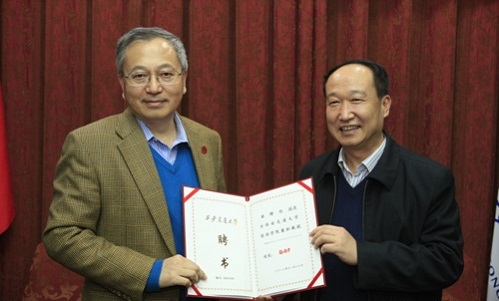 湯炎博(bó)士 湯(tāng)炎博士