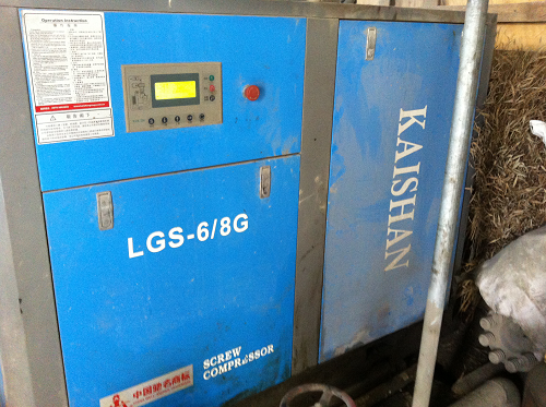 開(kai)山螺杆(gan)空壓機(ji)LGS-6/8G 開山(shan)螺杆空(kong)壓機LGS-6/8G