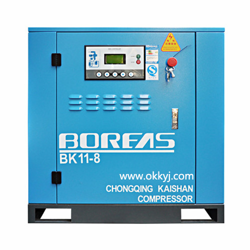 開山螺桿(gǎn)空壓機BK11-8_普瑞(rui)阿斯BK系列