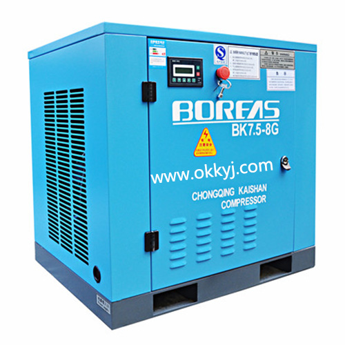 開山(shan)螺桿空壓機(jī)BK7.5-8A_普瑞阿斯BK系(xi)列