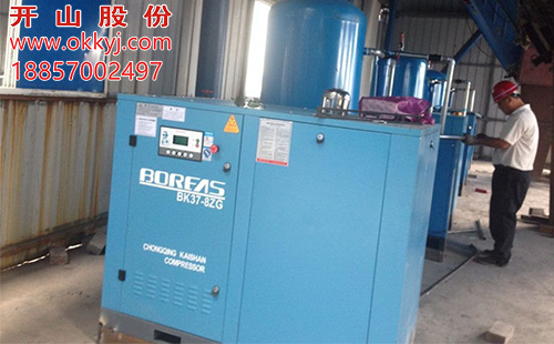 開(kai)山螺杆空壓(yā)機BK37-8ZG用戶案例(li) 開山(shān)螺杆空壓機(ji)BK37-8ZG用戶案例