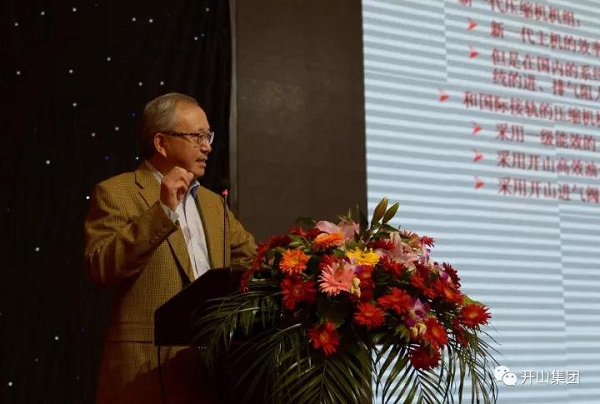 湯炎博士(shì) 湯炎博士(shi)