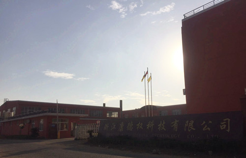 浙江康德權科(ke)技有限公司 浙江康德權(quán)科技有限公司(si)