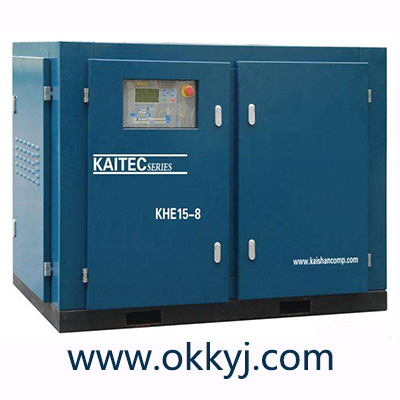 開山牌(pái)變頻螺桿空(kong)壓機KHE15-8