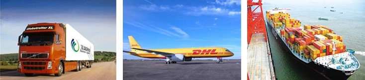 運輸 運輸