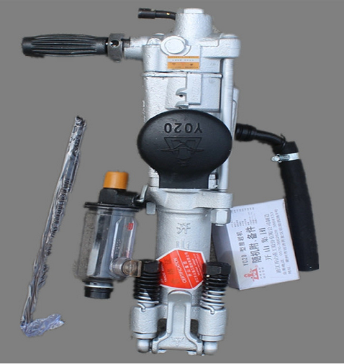 YO20手持式鑿(záo)岩機