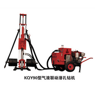 開山潛(qian)孔鑽機(ji)在采石(shí)場