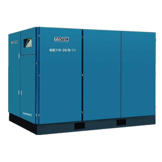 開山KHE兩級(ji)壓縮螺桿空(kōng)壓機