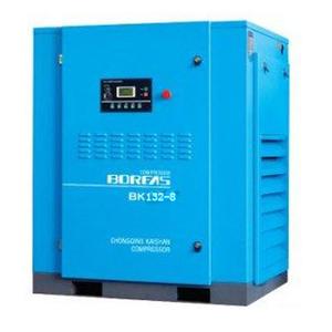 開山(shan)螺桿空壓機(jī)BKL132-8GH