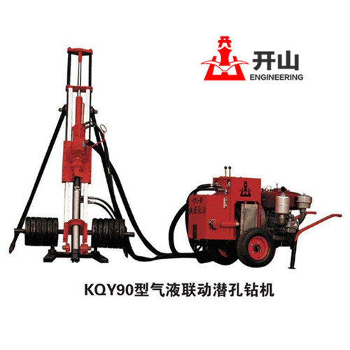 開山潛(qián)孔鑽機(ji)力助石(shí)方爆破(pò)
