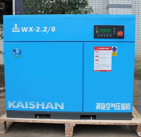 渦旋式空壓機(ji)WX-2.2/8
