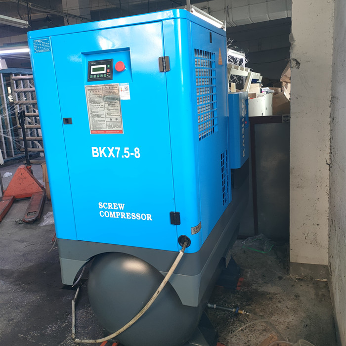 開山空(kōng)壓機BKX7.5帶罐服(fú)役絲綢生産(chǎn)企業